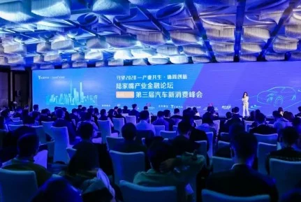 智能车载助手 助力车企智能化升级