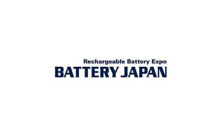 日本大阪二次电池储能展览会