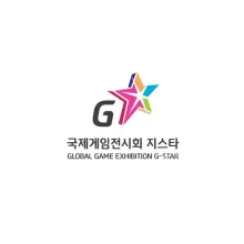 韩国釜山游戏展览会
