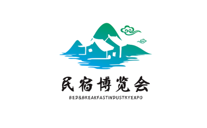 上海国际民宿产业展览会
