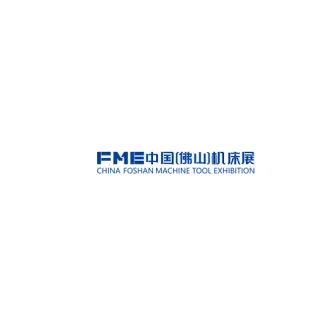 佛山机床展览会