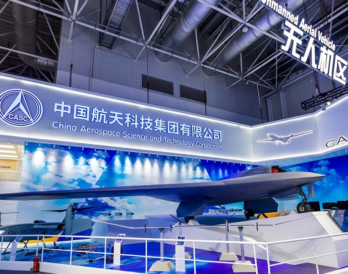 北京国际航空航天展览会