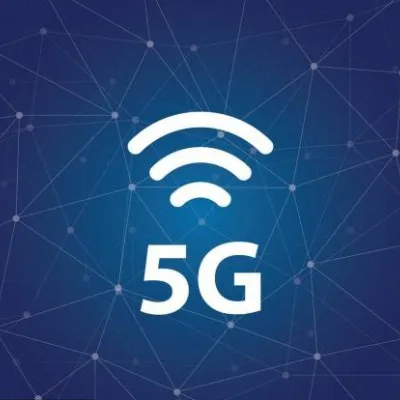 2020中国上海国际信息通信及5G技术展览会