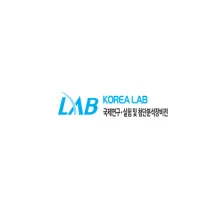韩国首尔实验室设备及技术展览会