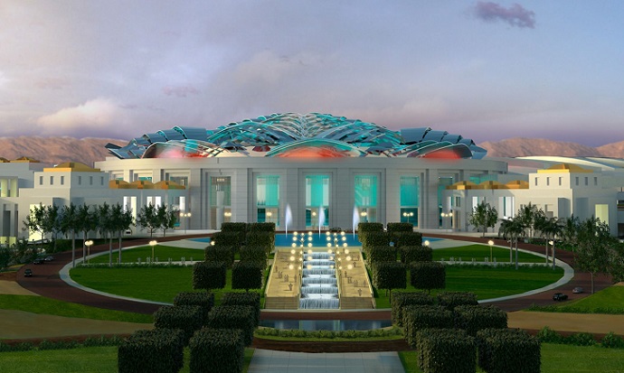 阿曼马斯喀特会议展览中心