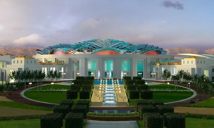 Oman Convention & Exhibition Centre