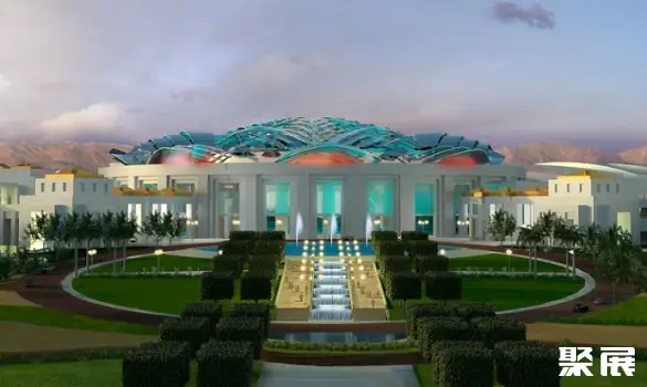 Oman Convention & Exhibition Centre