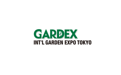 日本东京园林园艺展览会