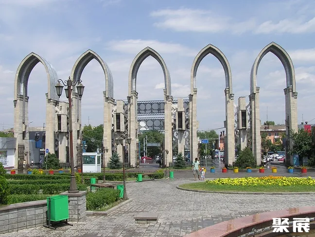 Atakent International Exhibition Centre