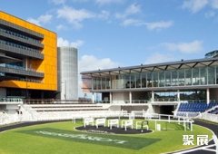 Rosehill Gardens Event Centre