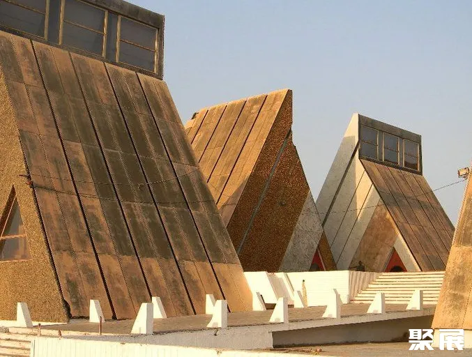 Senegal Dakar International Trade Centre