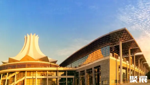 Nanning international convention & exhibition center