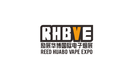 深圳国际电子烟展览会秋季