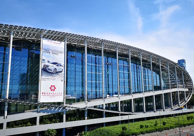 Guangzhou International Convention and Exhibition Center