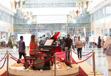 Expo Centre Sharjah