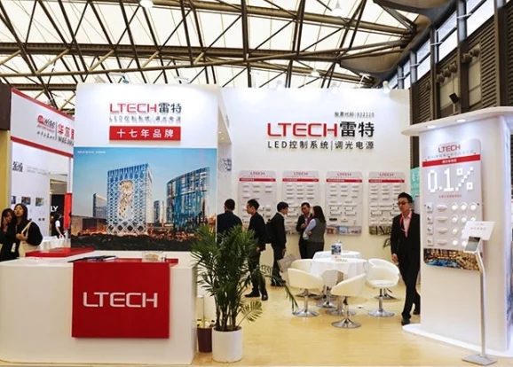 2020年上海国际商业及工程照明展：新商业照明渐成趋势
