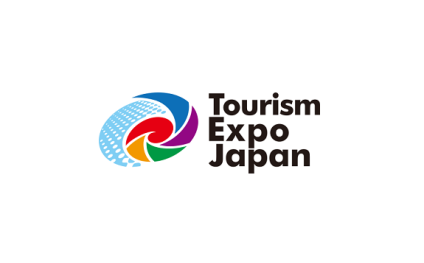 日本大阪旅游展览会
