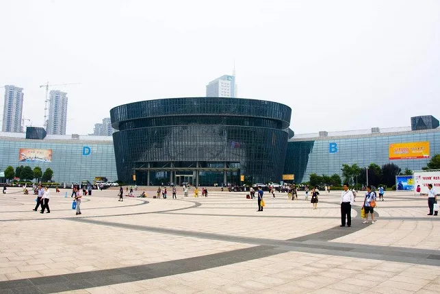yiwu international expo centre