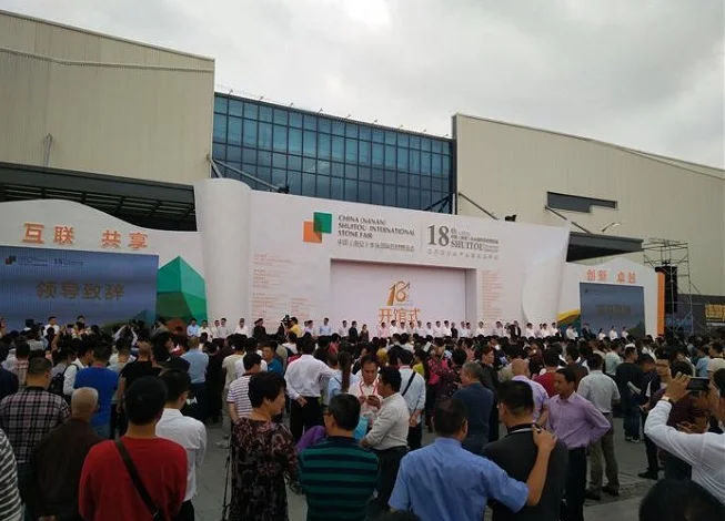 南安水头石材产业展示中心图片2