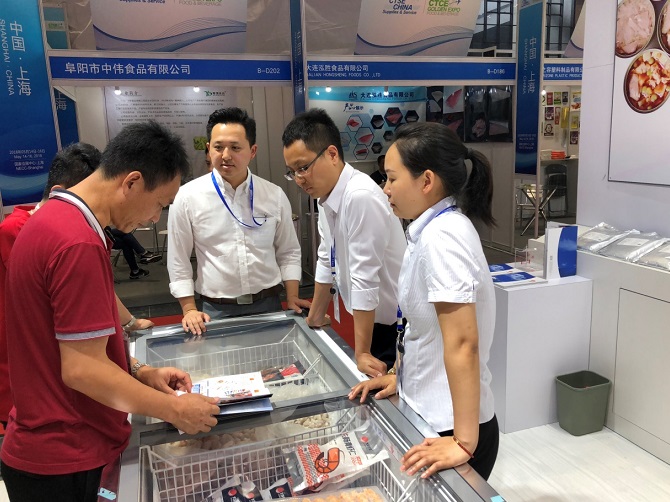 上海国际航空邮轮及列车食品饮料展览会