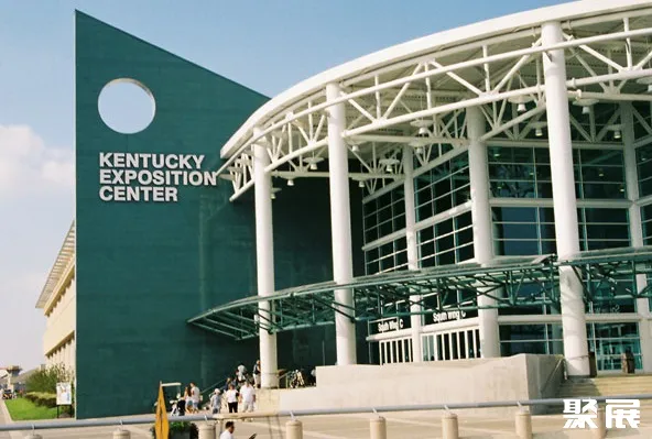 Kentucky International Convention center