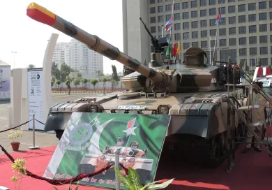 Karachi Expo Center