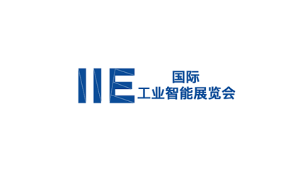 苏州国际工业智能展览会