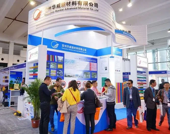 中国国际智能交通展览会敬请期待
