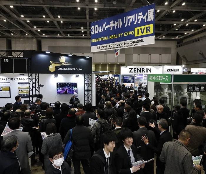 2026日本虚拟影像展展位图与展位申请