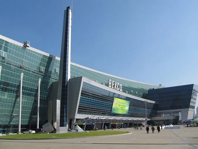 Busan Exhibition & Convention Center