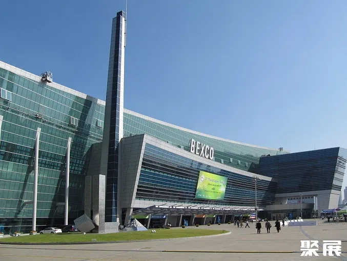 Busan Exhibition & Convention Center