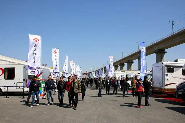 北京国际生态旅游房车露营产业博览会