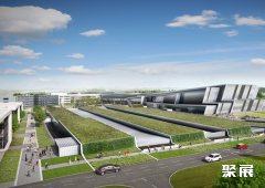 Aberdeen Exhibition & Conference Centre