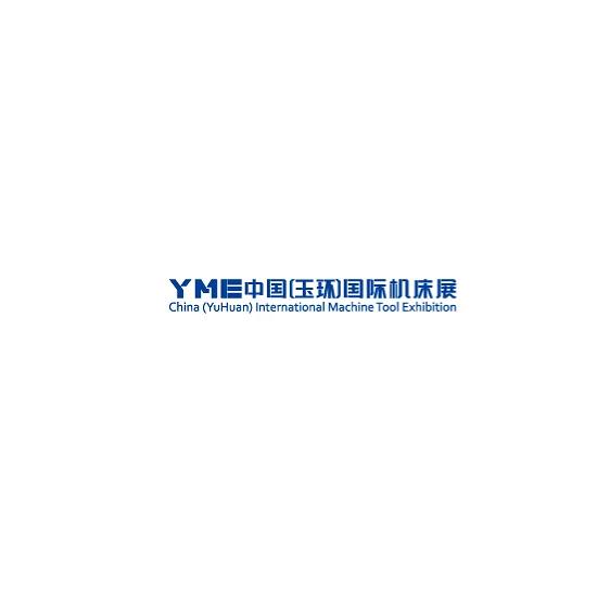 玉环国际机床展览会