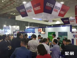 越南畜牧展展会现场(现场盛况)2