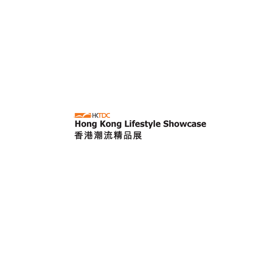 香港潮流精品展览会