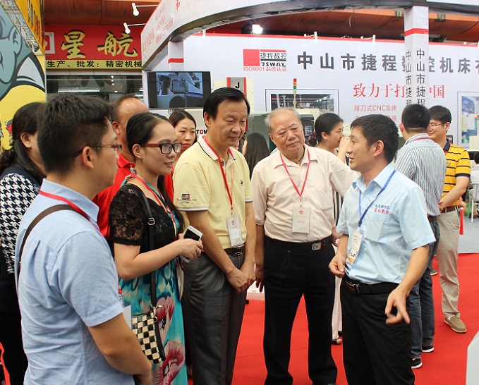东莞长安国际机械五金模具展览会