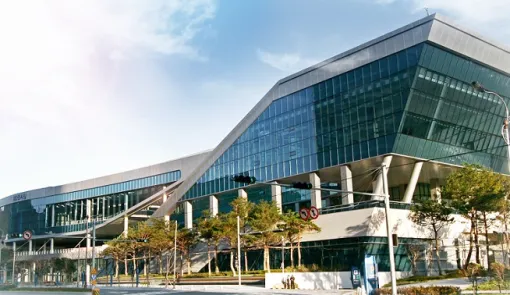 Busan Exhibition & Convention Center