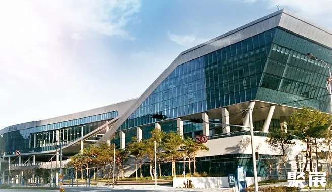 Busan Exhibition & Convention Center