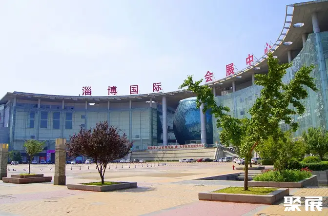 淄博國(guó)際會(huì)展中心實(shí)景圖