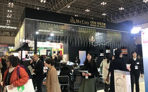 2019年国际化妆品展会信息汇总