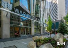 Washington State Convention Center