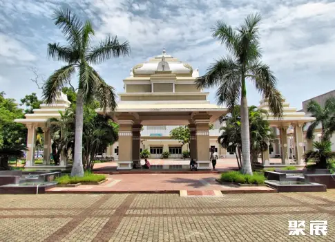 Chennai Trade Centre