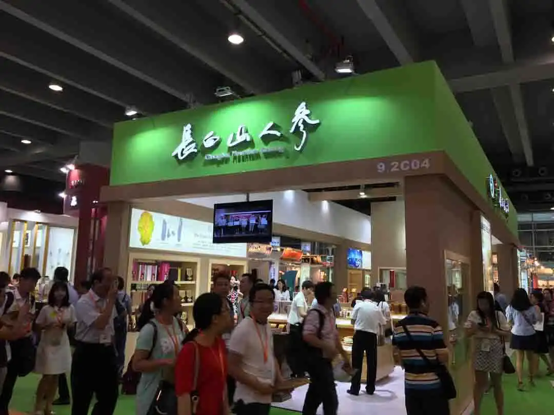 2019中国·兰州大健康产业博览会：保健品行业盛会