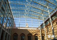 Parc des expositions de Toulouse