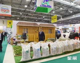 阿塞拜疆农业展现场图片4