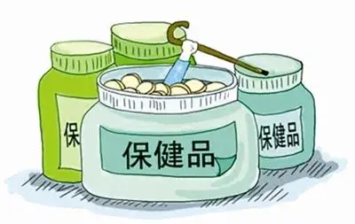 众多优秀企业集聚：2019北京保健食品养生食品展览会