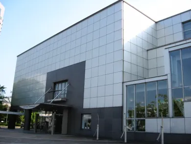 Makuhari Messe Nippon Convention Center