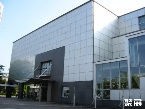 Makuhari Messe Nippon Convention Center