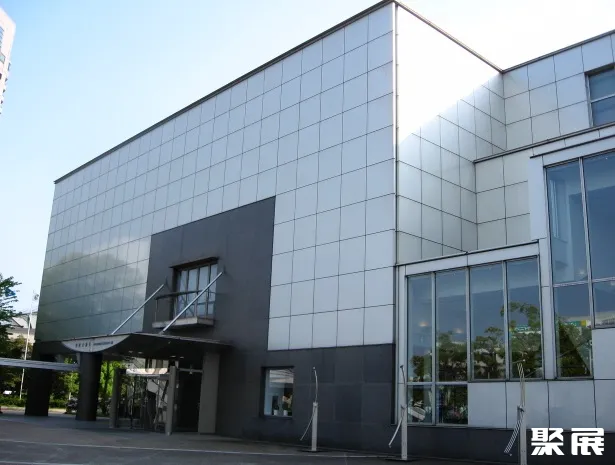 Makuhari Messe Nippon Convention Center